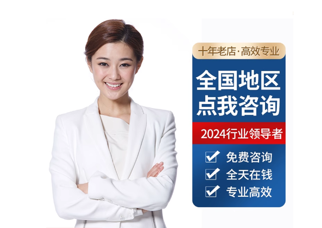 威宁离职公积金代提